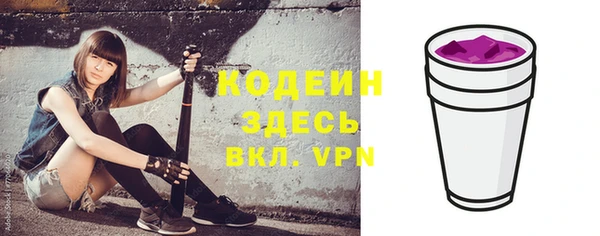 кокс Лихославль