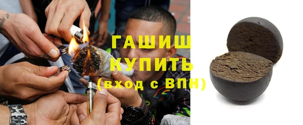 ГАЛЛЮЦИНОГЕННЫЕ ГРИБЫ Лиски