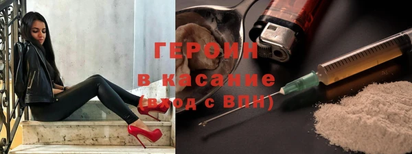 кокс Лихославль