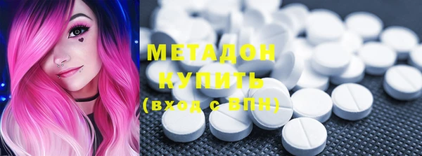 COCAINE Липки