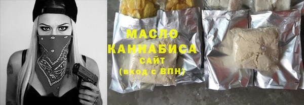 ГАЛЛЮЦИНОГЕННЫЕ ГРИБЫ Лиски
