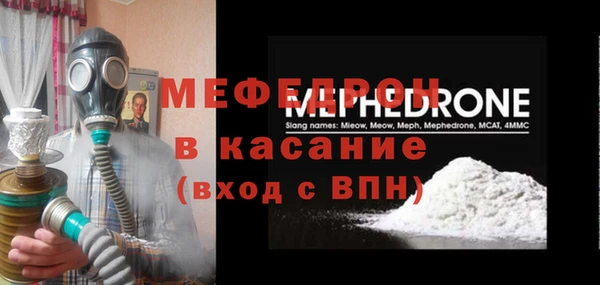 COCAINE Липки