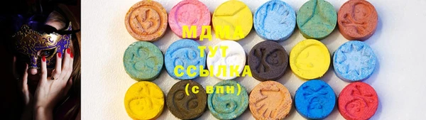 COCAINE Липки