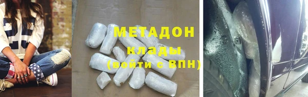 ГАЛЛЮЦИНОГЕННЫЕ ГРИБЫ Лиски
