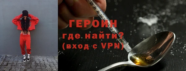кокс Лихославль