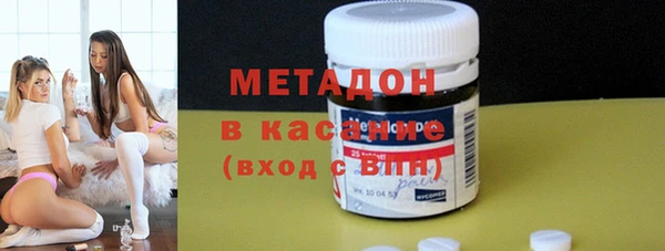 ГАЛЛЮЦИНОГЕННЫЕ ГРИБЫ Лиски