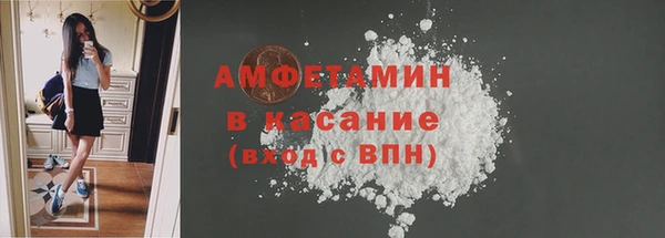 кокс Лихославль