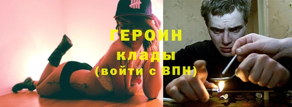 ГАЛЛЮЦИНОГЕННЫЕ ГРИБЫ Лиски