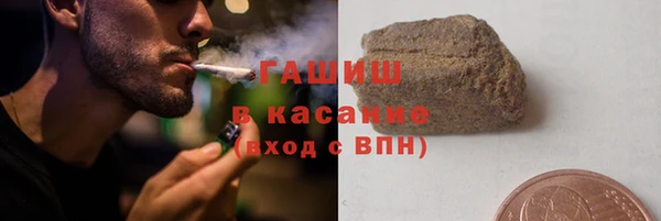 кокс Лихославль