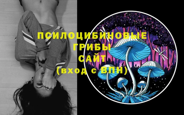 кокс Лихославль