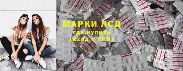 COCAINE Липки