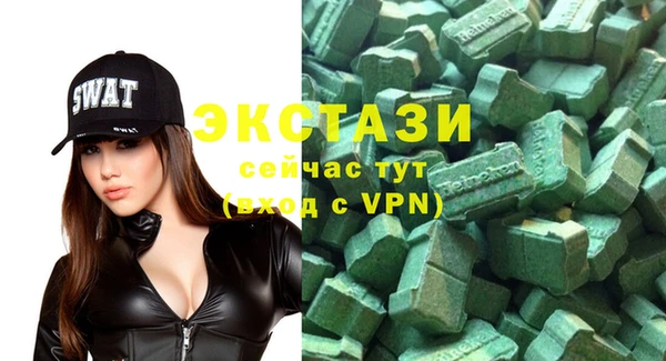 дмт Нефтегорск