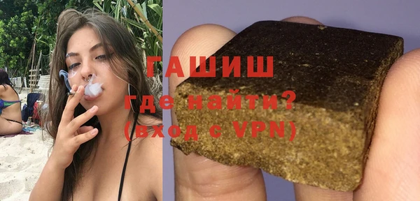 COCAINE Липки