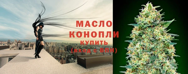 ГАЛЛЮЦИНОГЕННЫЕ ГРИБЫ Лиски