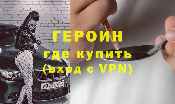 кокс Лихославль
