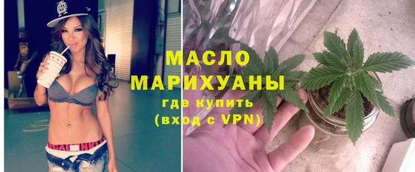COCAINE Липки