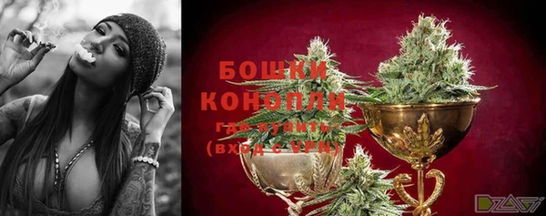 COCAINE Липки