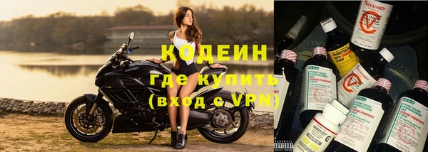 кокс Лихославль