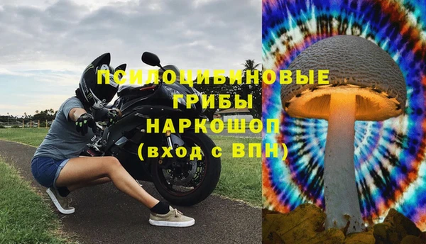 кокс Лихославль