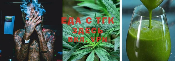 ГАЛЛЮЦИНОГЕННЫЕ ГРИБЫ Лиски