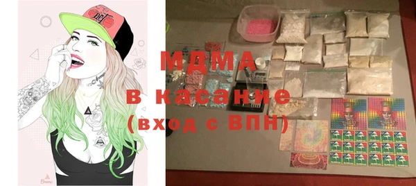 кокс Лихославль