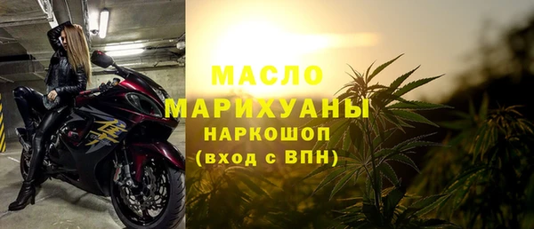 COCAINE Липки