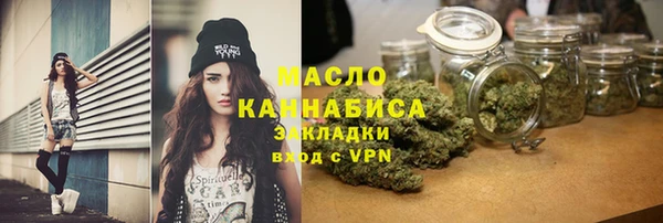 COCAINE Липки