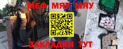 Альфа ПВП Аргун