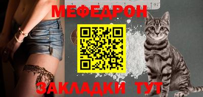 кокаин Апшеронск