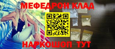 СК Изобильный