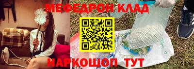 таблы Апрелевка