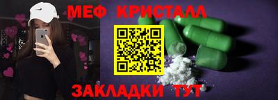 наркотики Ипатово