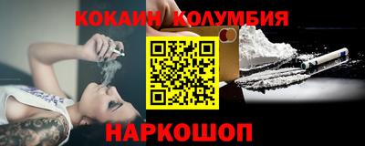СК Изобильный