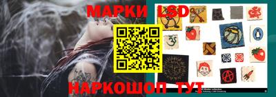 СК Изобильный