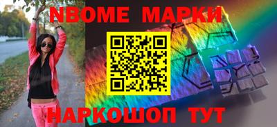 мяу мяу мука Ирбит