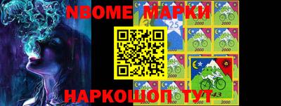 мяу мяу мука Ирбит