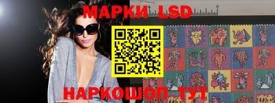мяу мяу мука Ирбит