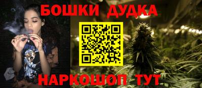 кокаин Апшеронск