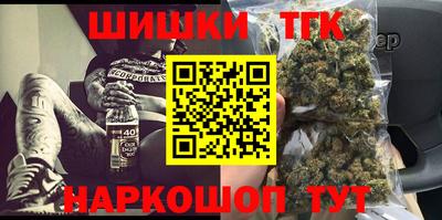 таблы Апрелевка