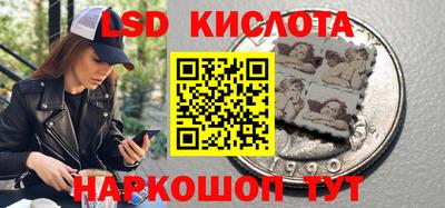 СК Изобильный