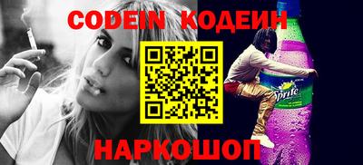 Альфа ПВП Аргун