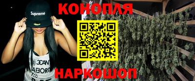 мяу мяу мука Ирбит