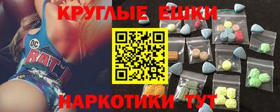 СК Изобильный