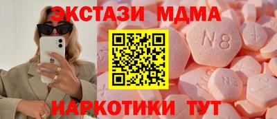 СК Изобильный