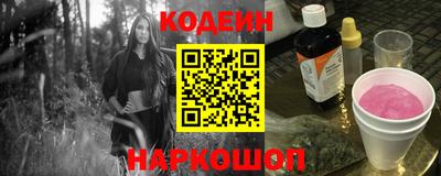 СК Изобильный
