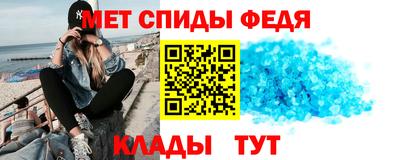 мяу мяу мука Ирбит