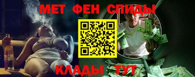 мяу мяу мука Ирбит