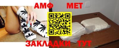 наркотики Ипатово