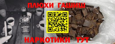 СК Изобильный