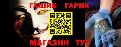 СК Изобильный